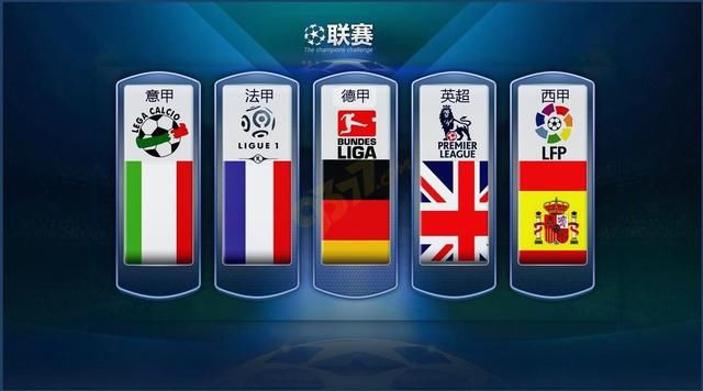 因独特的冰