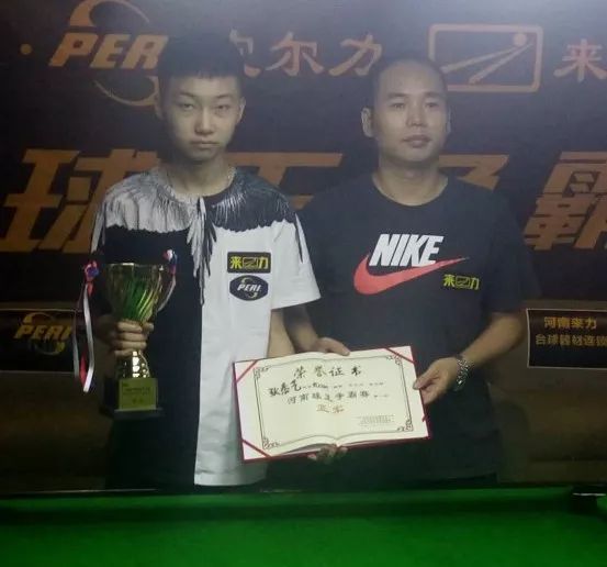 到了他不拘 到了他不拘