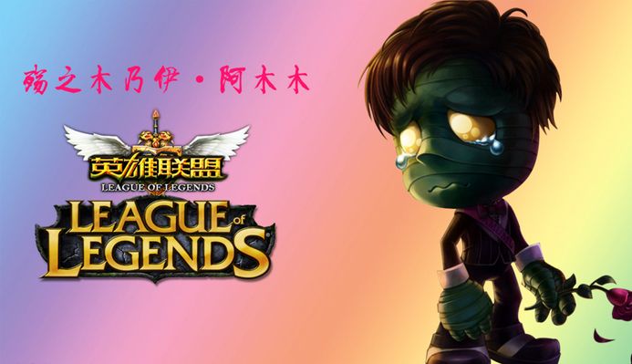 欧洲赛场持