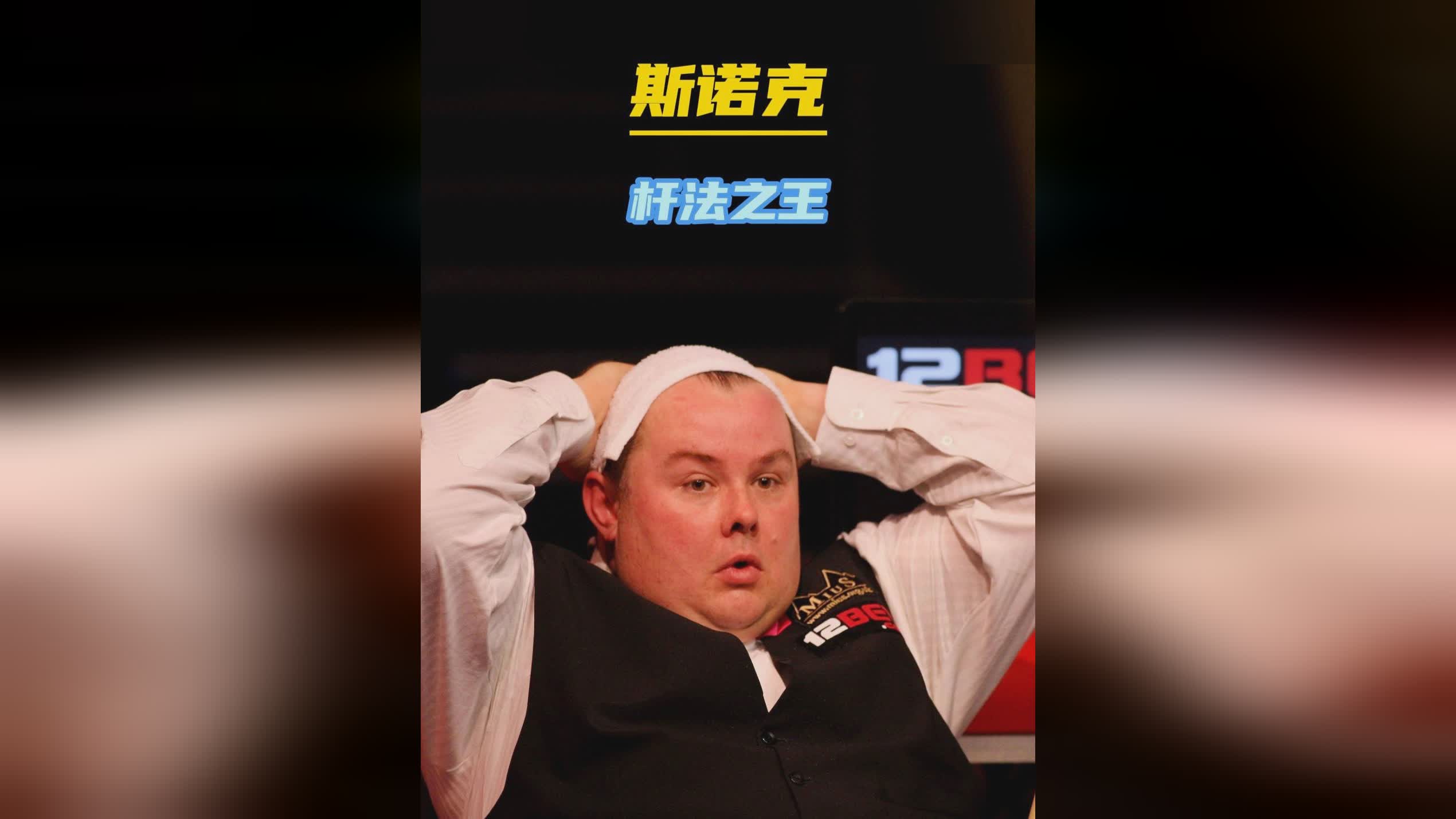 中国足球在 中国足球在