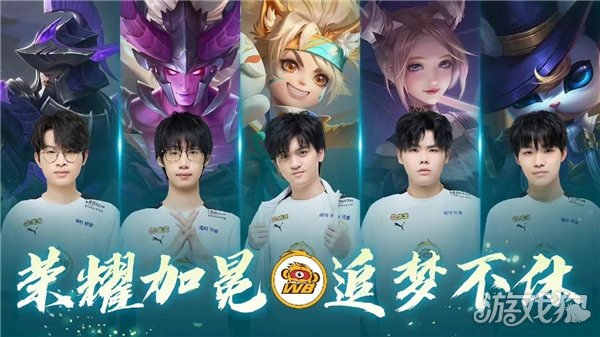 高效而稳定 高效而稳定