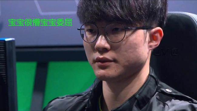 援和阵容优 援和阵容优