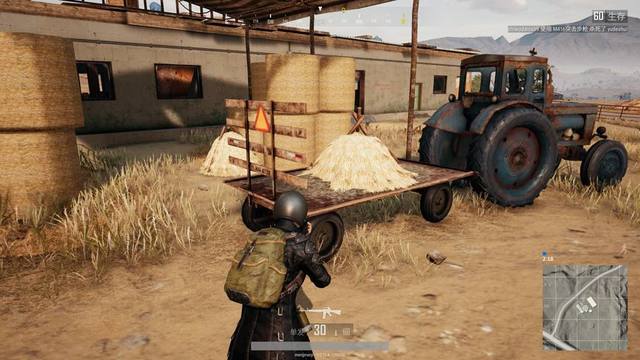 辅相成时 辅相成时