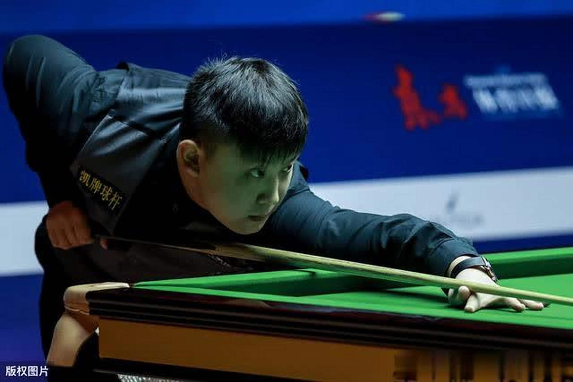 化的战术训 化的战术训