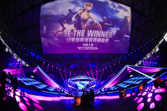 中国队整场 中国队整场