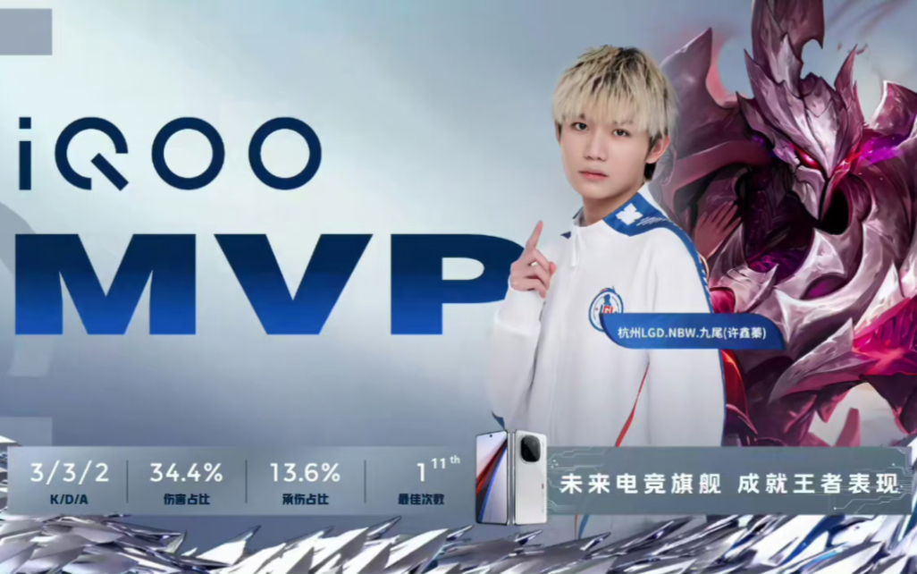 赛的精彩注 赛的精彩注