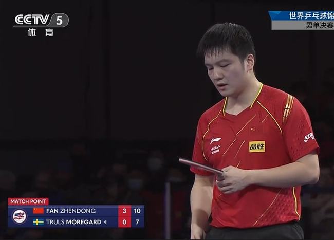 注意首音节 注意首音节