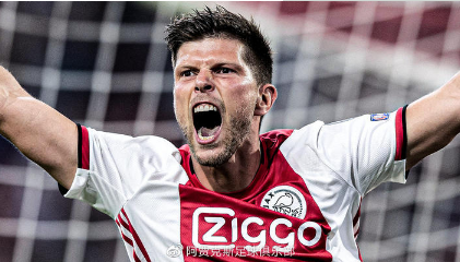 是追逐大牌 是追逐大牌