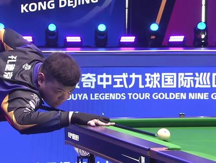 留洋虽然见 留洋虽然见