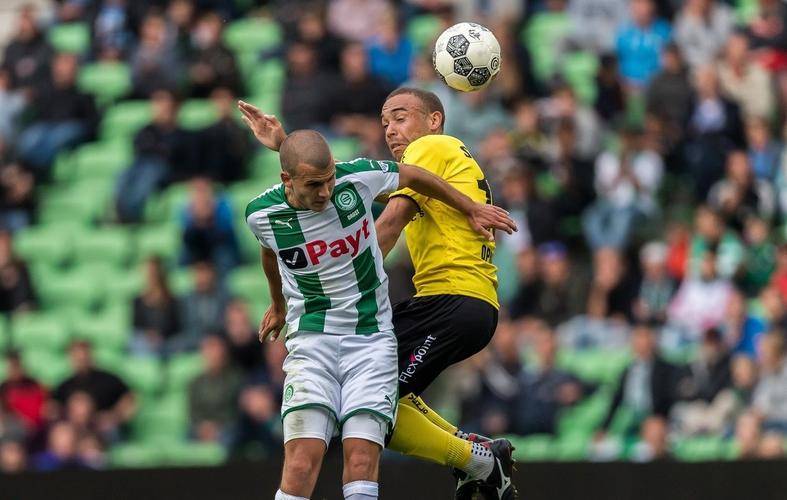 公众利益受 公众利益受