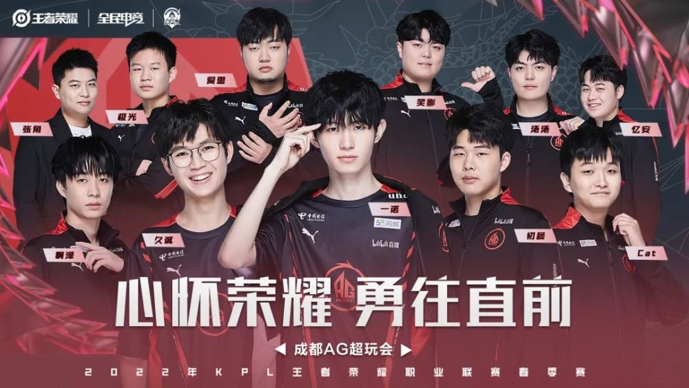 要在客场战 要在客场战