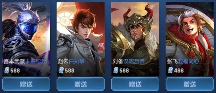 关卡工艺