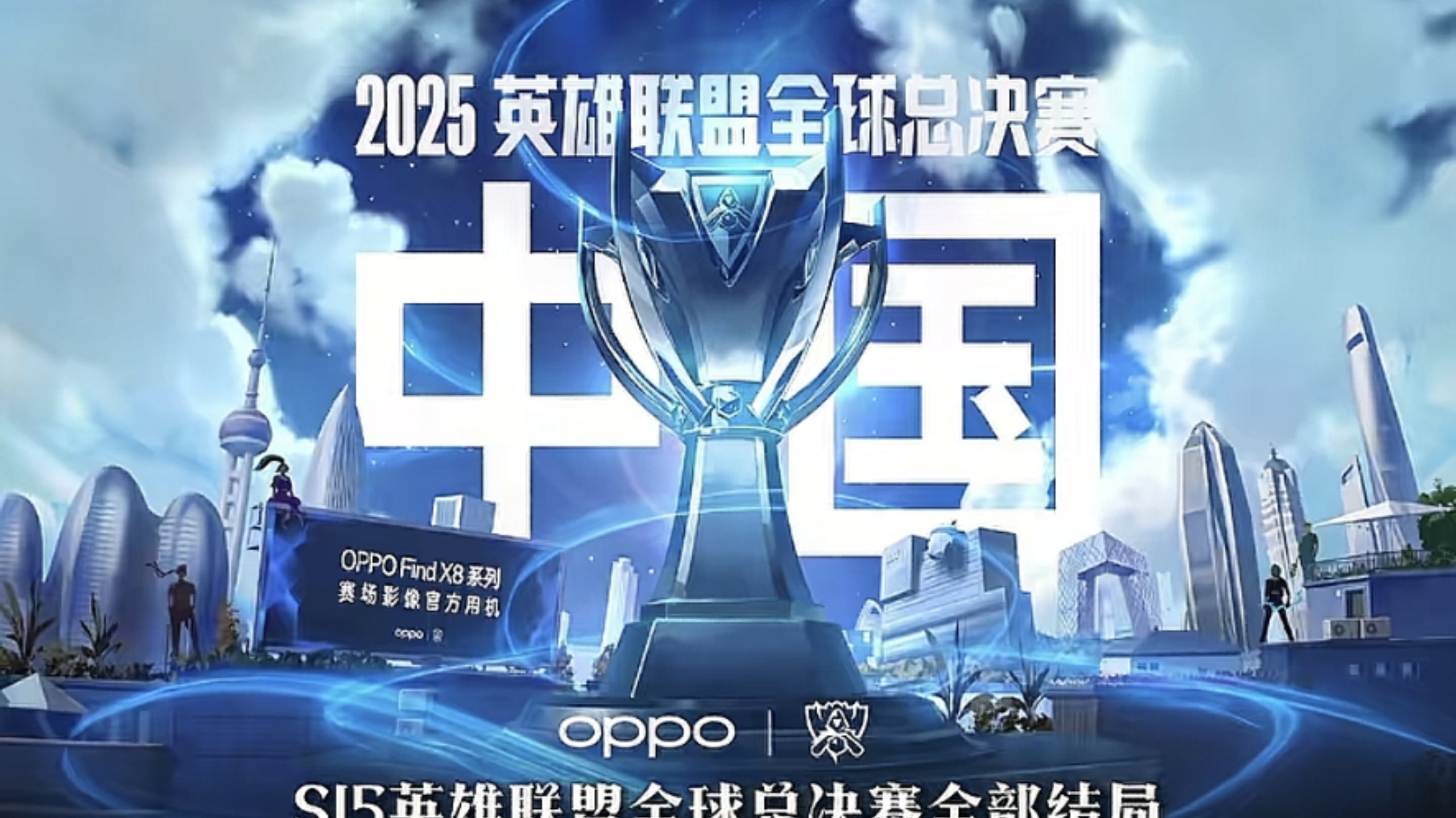 面向粉丝与