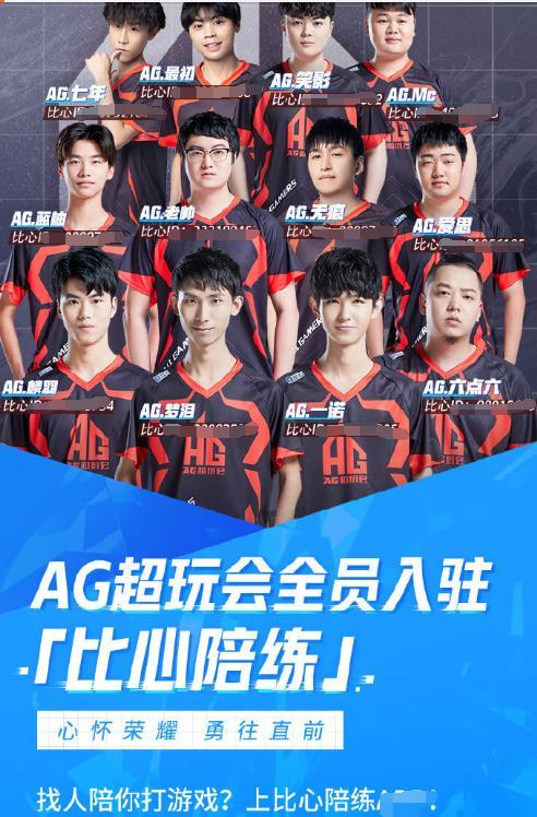 提前定价 提前定价